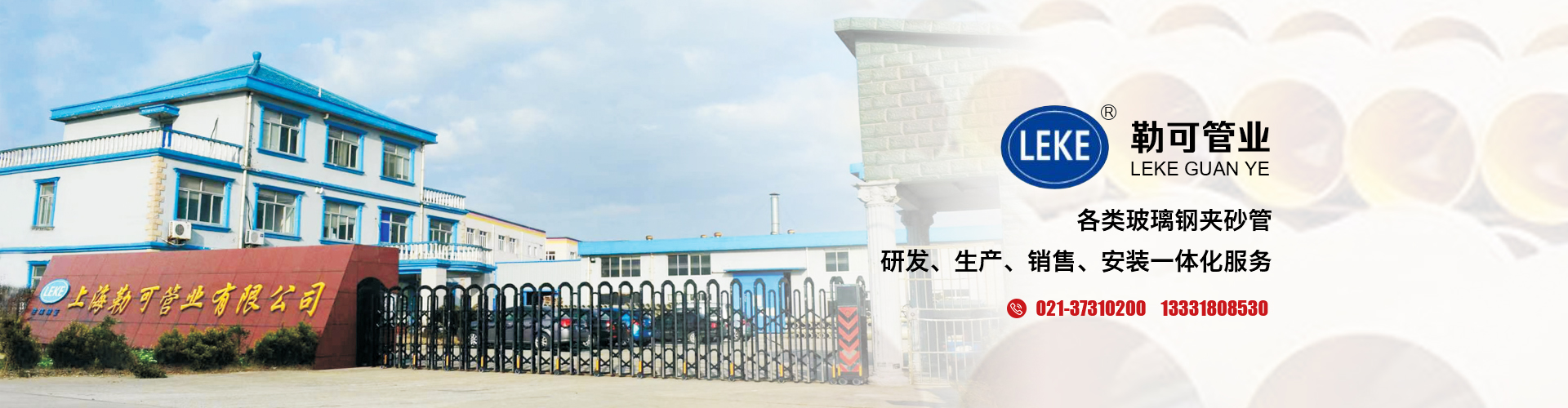 大图三